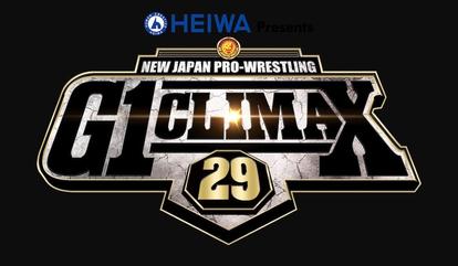 Logo for New Japan Pro-Wrestling's G1 Climax 29 wrestling tournament, sponsored by Heiwa, whose logo floats above the G1 Climax 29 logo. G1 Climax 29 logo is grey stone texture, black and white lettering, and gold trim, with a gold starburst in the center, and New Japan's logo (small) at the top of the G1 Climax 29 logo.